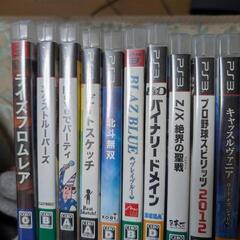 プレステ3のソフトの画像