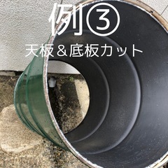 ①【売れました】200L 空きドラム缶 +オプション4の画像
