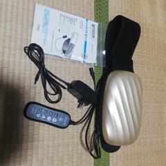アテックス❪メタボランS❫EMS付き