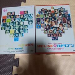✨ヘキサゴンアルバムdvd✨