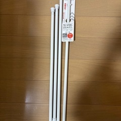 突っ張り棒4本セットの画像
