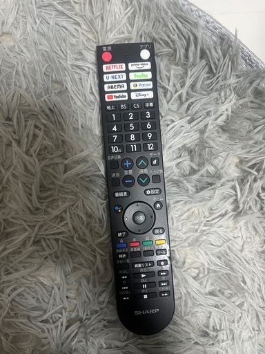 24型テレビ アンテナケーブル付き