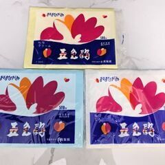 ほぼ新品　お花紙　ペーパーフラワー　おはながみ　卒業式　デコレーション