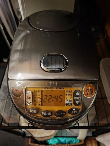 象印　IH炊飯ジャー NP-VP10E3 　5.5合
