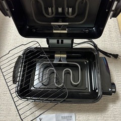 魚焼きグリル　　フィッシュロースターの画像