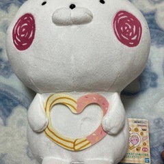 [新品]うさまる ぬいぐるみ