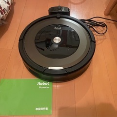 iRobot ルンバ890 ロボット掃除機 説明書・充電ドック付き