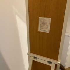 スタンドミラーの画像