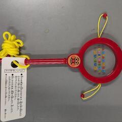 【アンパンマン】でんでん太鼓