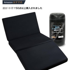 【取引先決定】すのこダブルベッド(フレームのみ)の画像
