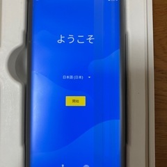 【新品】スマホ  の画像