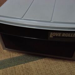 LOVE ROLLER （BK）引き出し 収納ケース お譲りします。＊石川県＊美川より＊期間限定の画像