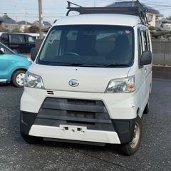 ダイハツ　ハイゼットカーゴ　令和1年　走行距離5万キロ　車検2年...