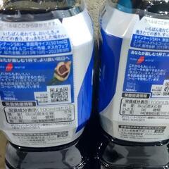 ネスカフェ 無糖コーヒー900ml  差し上げます。の画像