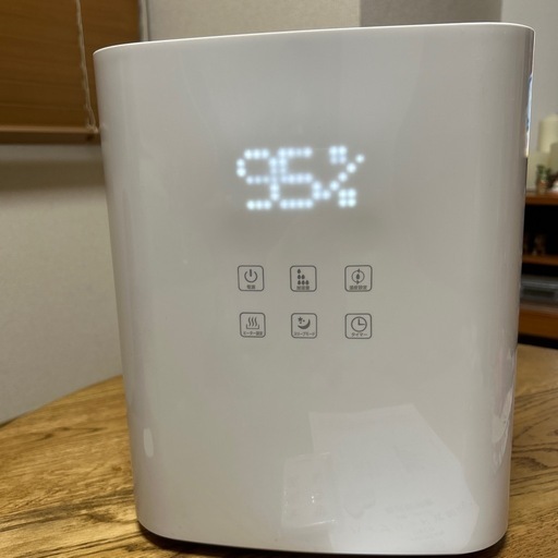MODERN DECO　加湿器