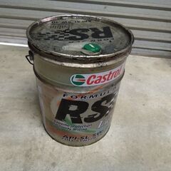 廃油　ガソリン、ディーゼルオイル　廃油ストーブ等にいかがですか