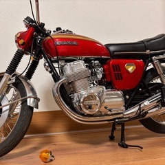 CB750 おもちゃの中古が安い!激安で譲ります・無料であげます CB750 おもちゃの中古が安い!激安で譲ります・無料であげます