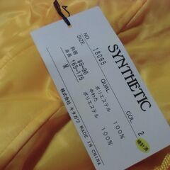 SYNTHETIC フード付き コート イエロー メンズ （165～175㎝／Mサイズ）未使用 タグ付き お譲りします。＊石川県＊美川より＊期間限定の画像