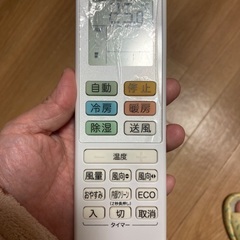 2020年製　エアコン　10畳用　TAG label AT-HA2811-Wの画像