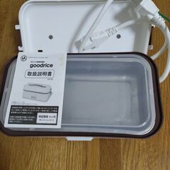 ひとり用　弁当箱型炊飯器　美品の画像