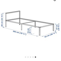  IKEA  GRIMSBU グリムスブ ベッドフレーム, ホワイトの画像