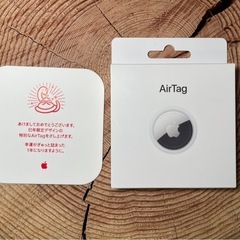 【受付終了】Apple:AirTag(2025年初売り限定デザイン)
