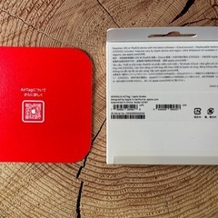 【受付終了】Apple:AirTag(2025年初売り限定デザイン)の画像