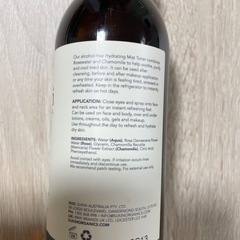 お話中【新品未使用】化粧水  リフレッシュミストの画像