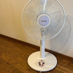 扇風機