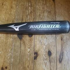 軟式少年用野球バット　ミズノの画像