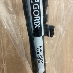 【自転車 空気入れ】GORIX GX-30Pの画像
