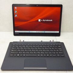 オフィス付き＆タッチパネル付き】ノートパソコン 東芝 dynabook D83/M