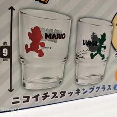 複数購入2割引　新品　2個セット　マリオ&ルイージRPG ブラザーシップ！　ニコイチスタッキンググラスの画像