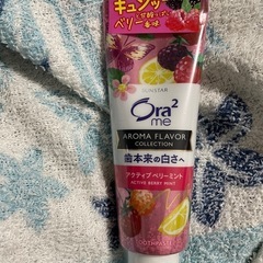 オマケ。Ora2(歯磨き粉)
