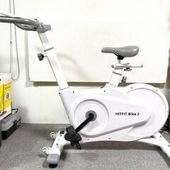 【美品】HITFIT Bike2 エアロバイク