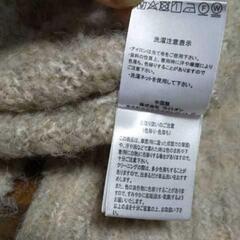 ハニーサックルローズ 白 セーター ニット の画像