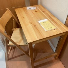 無印良品　折りたたみデスクパイン材+折りたたみチェアブナ材　説明書付