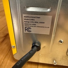 【新品】intl science オーブンレンジ ZL-4801 イエロー 新品】intl science オーブンレンジ ZL-4801 イエロー 電子
