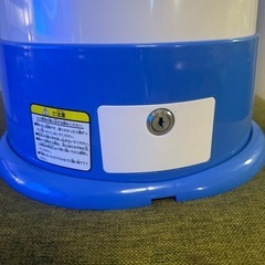 ダイコー ガチャ プチコロ プチコロソーダ カプセル&専用メダル付