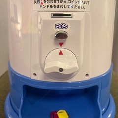 ダイコー ガチャ プチコロ プチコロソーダ カプセル&専用メダル付