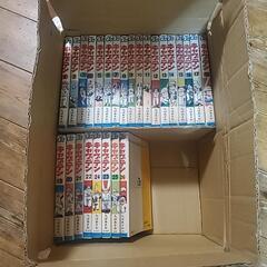 漫画キャプテン　全巻セット