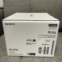 SONY VLOGCAM ZV-E10 パワーズームレンズキット　新品未開封品の画像
