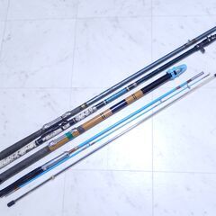 釣竿　まとめて 4本セット