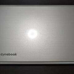 【2/24朝のみ】dynabook core-i7/RAM8GB/SSD512GBの画像