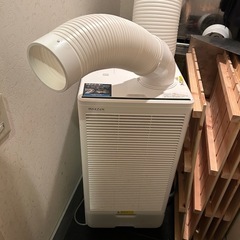 スポットクーラー　