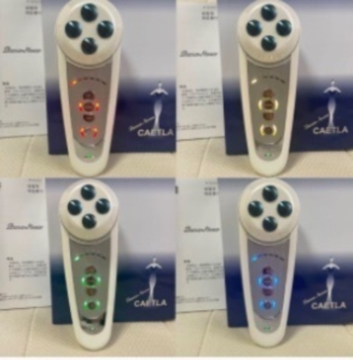 【1月限定サロン物販セール】田中みな実ルーナノーバ 美顔器 1月限定サロン物販セール】田中みな実ルーナノーバ 美顔器 1月限定サロン