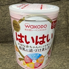 【お取引き中】粉ミルク　はいはい　大缶810g　新品未開封の画像