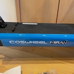 未使用品　COSWHEEL MIRAIT 定価176,000円 どこでも発送可！の画像