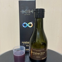 ✨オートファジードリンクを一緒に拡めてほしい✨