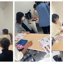 【受付終了】2025/3/6開催｜アロマハンドトリートメントセラピスト養成1dayスクールの画像